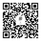 2019届毕业生双选会联络人微信号