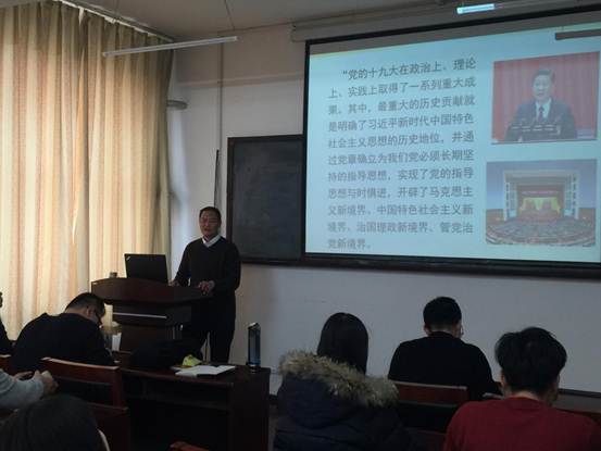 微信图片_201801051102323