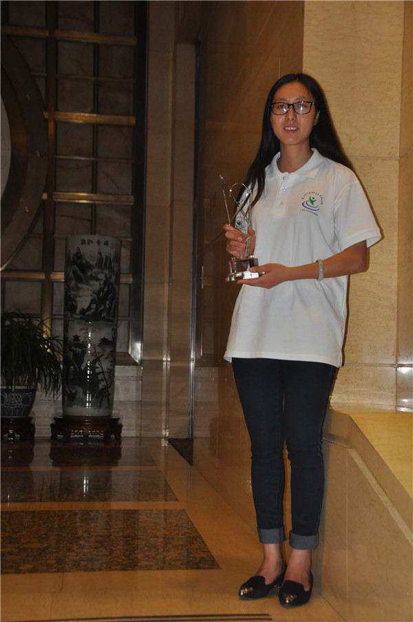 贾佳同学荣获第九届“中国青少年科技创新奖”