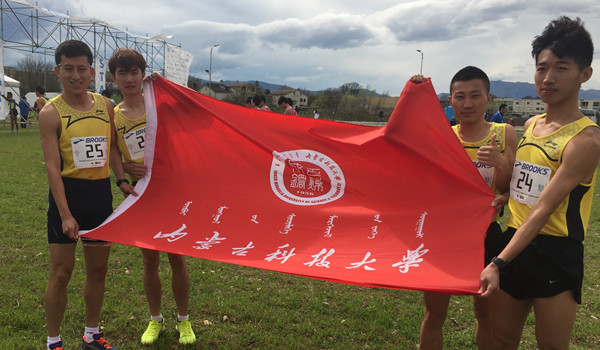 金沙官网男子代表队