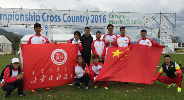 教育部体协官员与金沙官网代表队合影