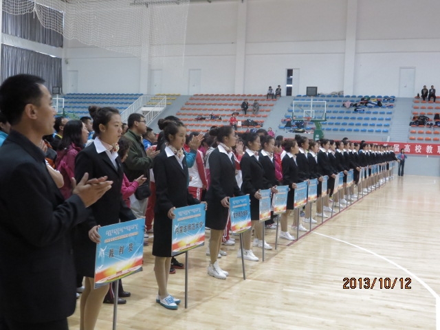 金沙官网在自治区首届高校教职工羽毛球比赛中取得优异成绩