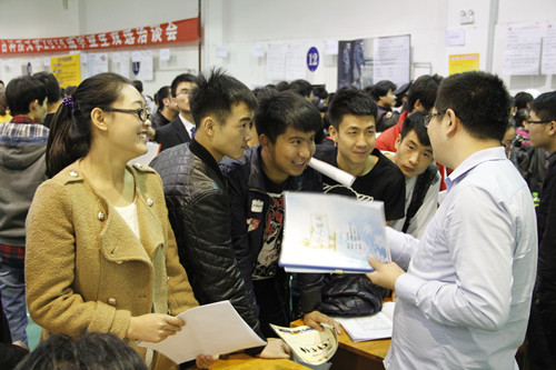 金沙官网举行2014届毕业生双选洽谈会