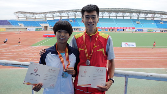 金沙官网荣获第十三届全国大学生田径锦标赛团体总分第八名